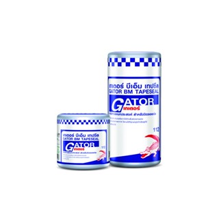 เกเตอร์ บีเอ็ม เทปซีล เทปกาวอเนกประสงค์ 0.1x3 ม
