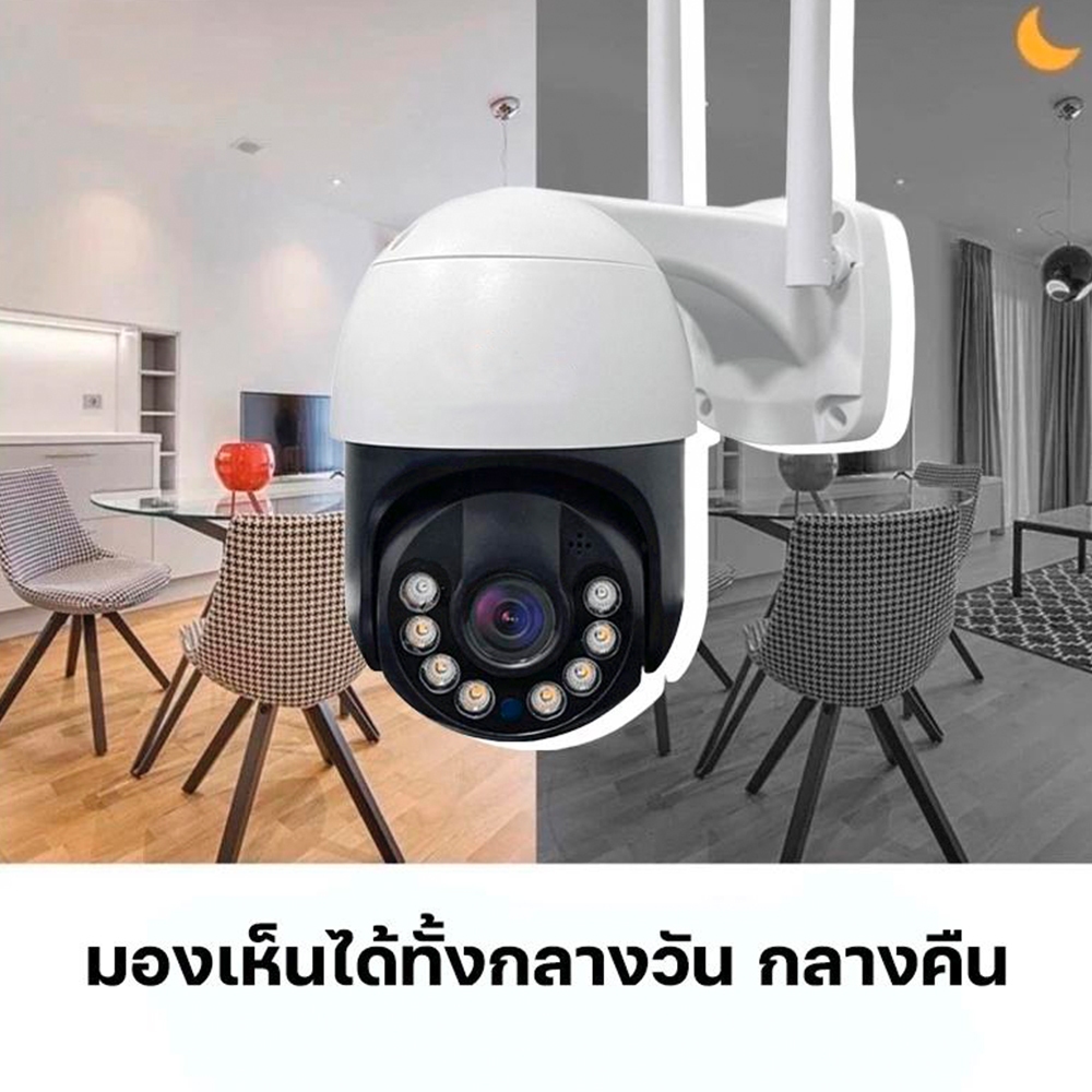 Hivison 4K กล้องวงจรปิดกันน้ำเชื่อม wifi 2.4G ภาพคมชัด พูดตอบโต้ได้ กล้องหมุนได้355องศา
