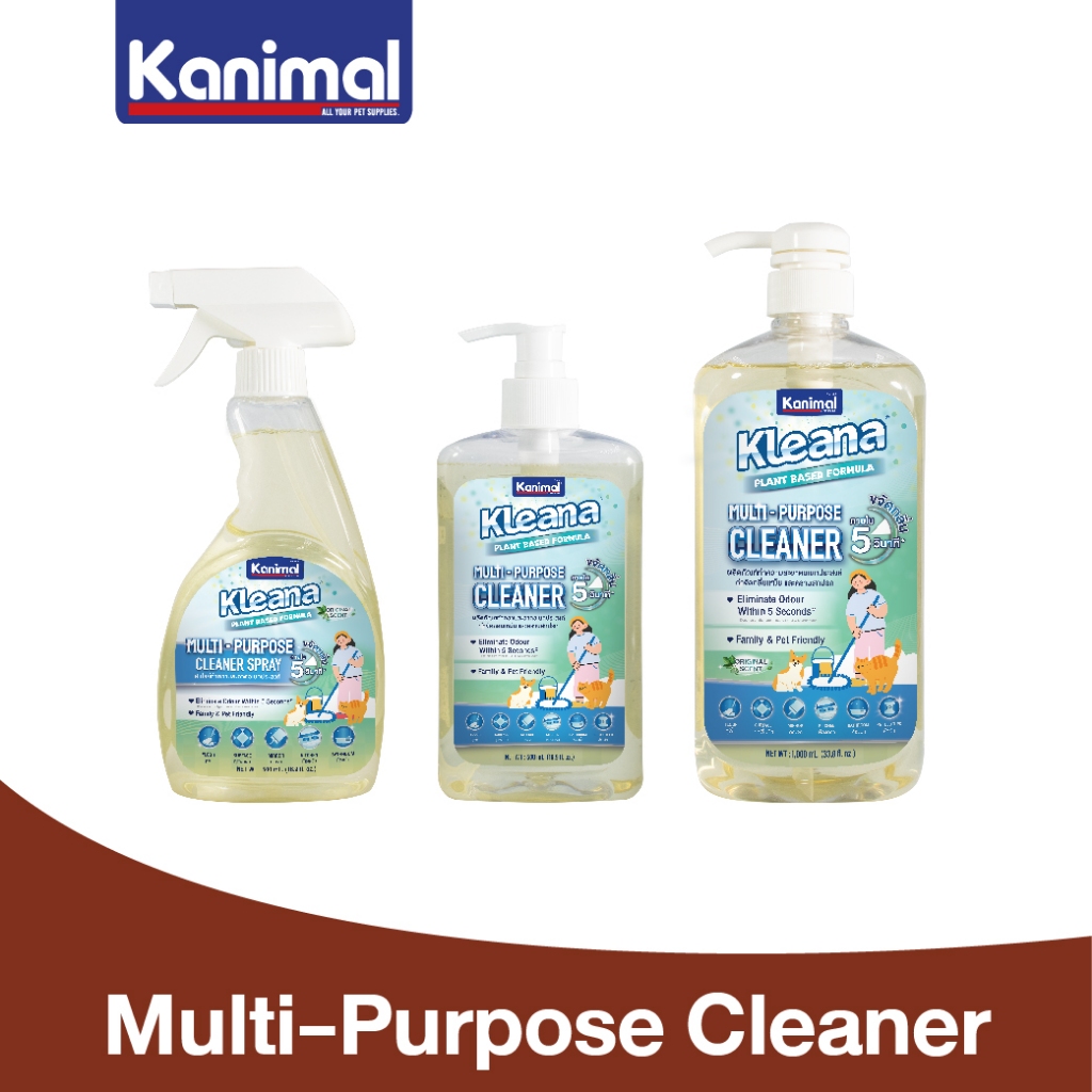 Kanimal Kleana Multi-Purpose Cleaner ผลิตภัณฑ์น้ำยาทําความสะอาดอเนกประสงค์ กำจัดกลิ่นเหม็นและคราบสกปรก ใช้ได้ทุกพื้นผิว