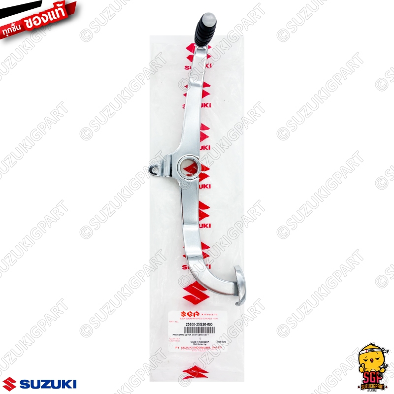 ชุดคันเกียร์ LEVER ASSY, GEAR SHIFT แท้ Suzuki New Raider R 150 Carbu 2013-2014