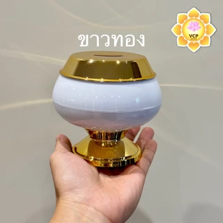 บาตรออมสิน ทองล้วน/ใสทอง/ขาวทอง บาตรหยอดเหรียญ