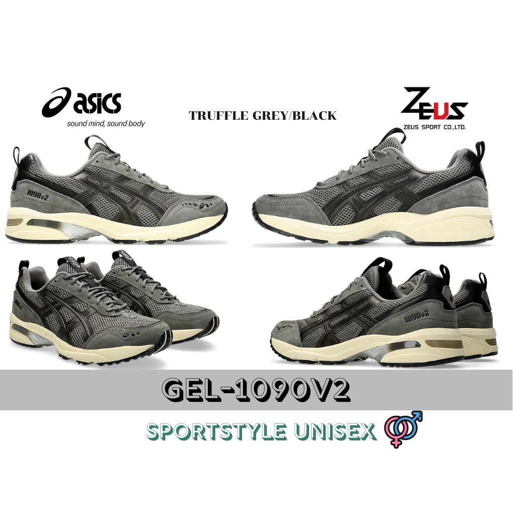 ASICS GEL-1090v2 รองเท้า Sportstyle Unisex