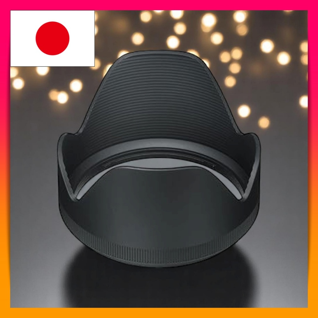 Sigma (Sigma) เลนส์ฮูด Lh730-03