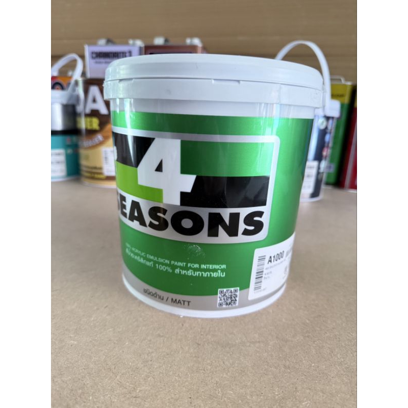 สีน้ำขาว 4season A1000