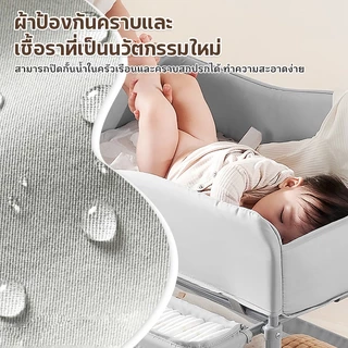 โต๊ะเปลี่ยนผ้าอ้อม เด็กทารกแรกเกิด พับเอนกประสงค์ 0-3 ปี ดูแลผ้าอ้อม โต๊ะพยาบาล โต๊ะนวดและอาบน้ำ ข็มขัดรัดกันตก