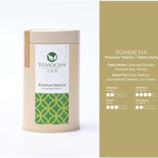 Home Brista TOMOCHA 100% Nishio “Nutty” Premium Matcha Powder ผงชาเขียวมัทฉะบริสุทธิ์ สำหรับทำเครื่องดื่ม