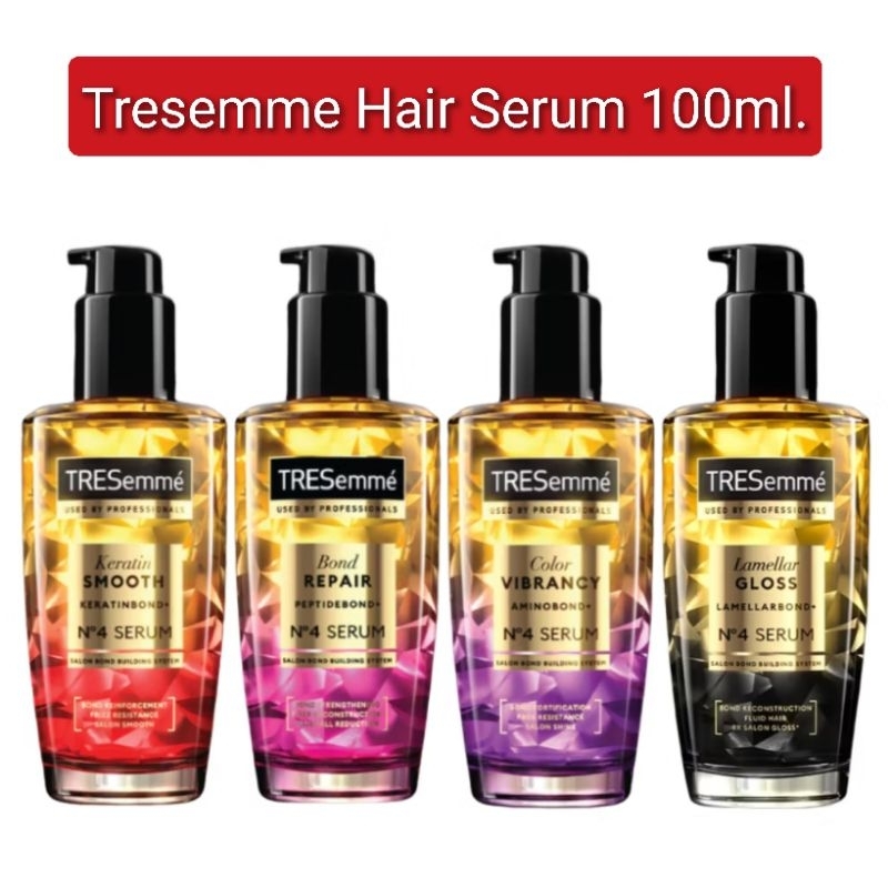 Tresemme Hair Serum เทรซาเม่ เคราติน สมูท เคราตินบอนด์ พลัส นับเบอร์4 เซรั่ม 100มล. เลือกสูตรได้