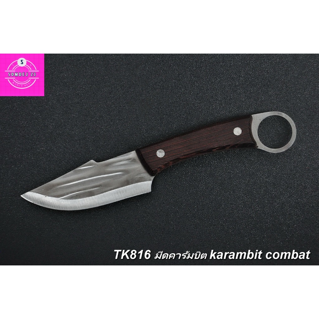 SD816 มีดคารัมบิต karambit combat   Single-edged fixed-blade karambit knife Cheap kitchen knife Knif