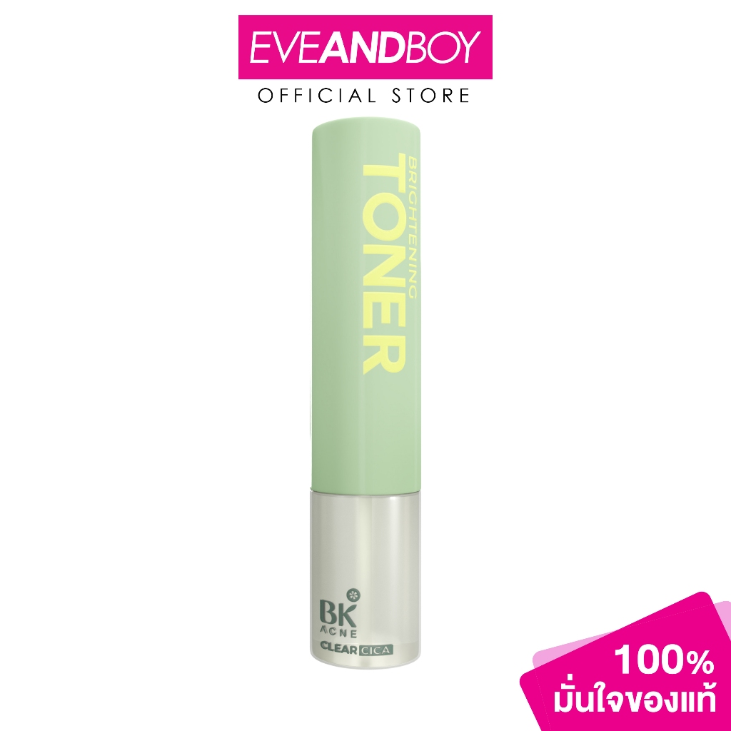 BK - Acne Pore Minimizing & Brightening Toner 140 ml. บีเค แอคเน่ พอร์ มินิไมซิ่ง แอนด์ ไบรท์เทนนิ่ง โทนเนอร์