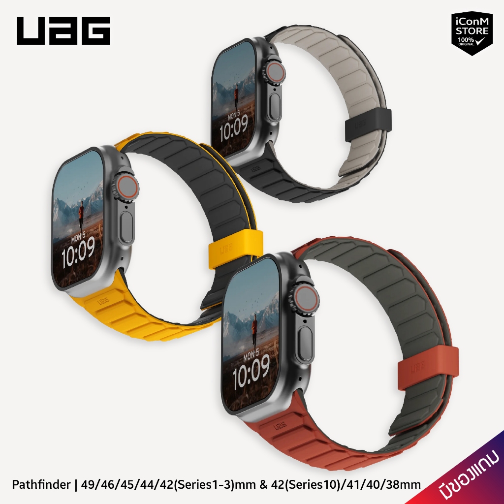 [พร้อมส่ง] UAG รุ่น Pathfinder สายนาฬิกาสำหรับ Apple Watch Ultra2, Ultra, SE 2-1, 10-1 Series [ผ่อน0% มีของแถม]