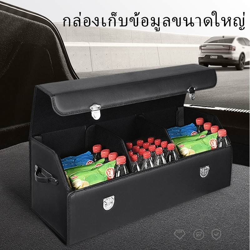 รูปภาพ 8