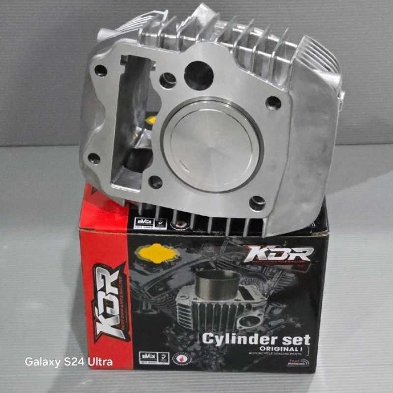 เสื้อลูก W125 56-57 มิล KDR พร้อมลูก หลบวาว