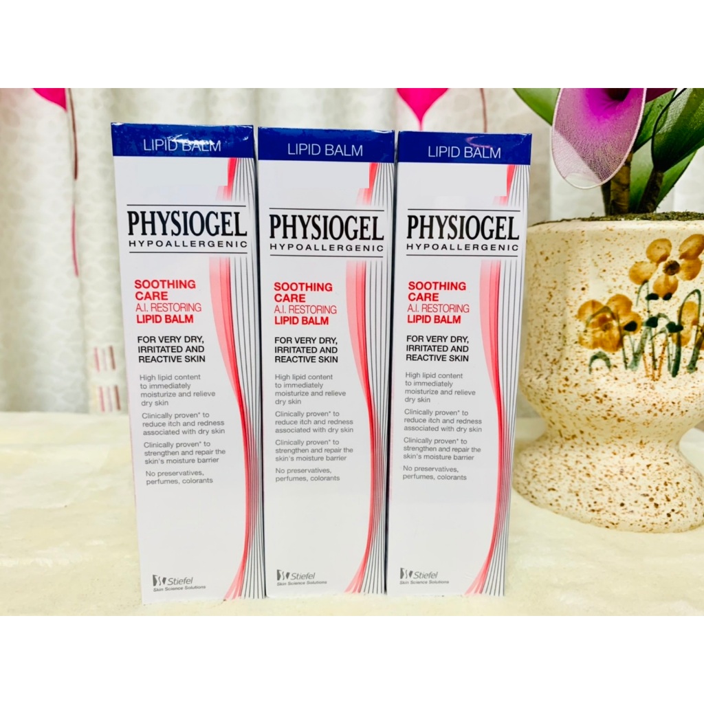 🔥Physiogel soothing care lipid balm 50ml ฟิสิโอเจล ซูธธิงแคร์ ลิปิดบาล์ม