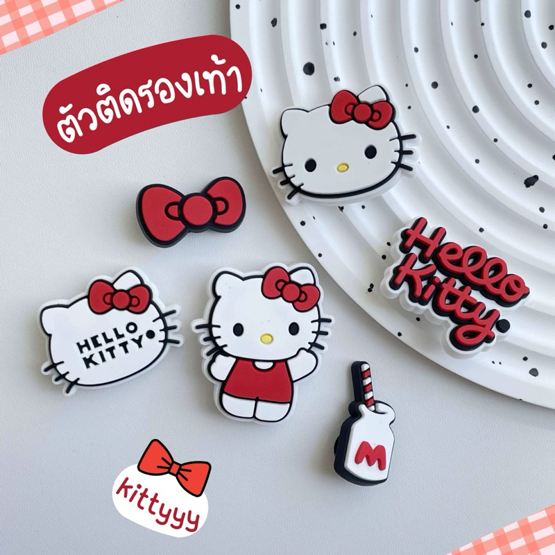 ตัวติดรองเท้า ส่งจากไทย ⚡️สำหรับตกแต่งรองเท้าที่มีรู ลายการ์ตูน แบบจัดเซ็ท