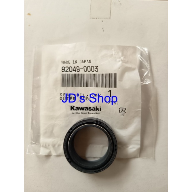 ซีลโช้ค+ซีลกันฝุ่น KSR เก่า/ใหม่,Z125 (92049-0003),(92093-0001)