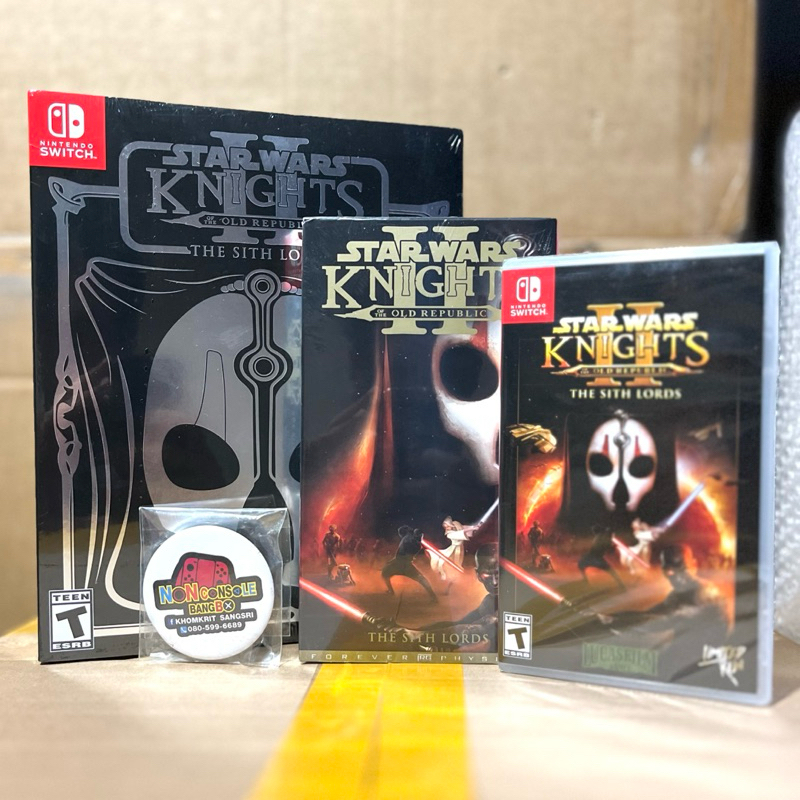 STAR WARS: Knights of the Old Republic II [The Sith Lords Premium Edition] #LRG158