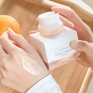 ซีลีน วิตามินหน้าใส 15 กรัม ใช้ทาก่อนนอน