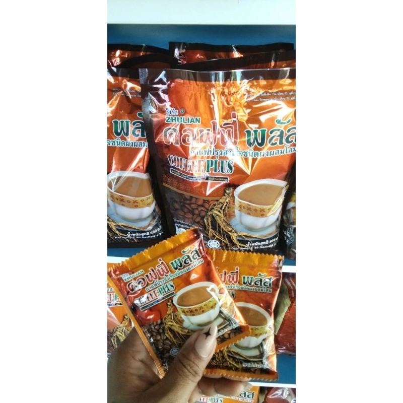 กาแฟโสมคอฟฟี่พลัสขนาด40ซองของแท้100% รูปที่ 6
