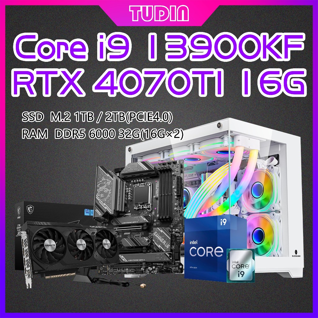 ✅TUDIN✅New PC‼Games Office and Design computer INTEI i9 13900KF/RTX 4070TI Super 16G+Z790 GAMING PLU