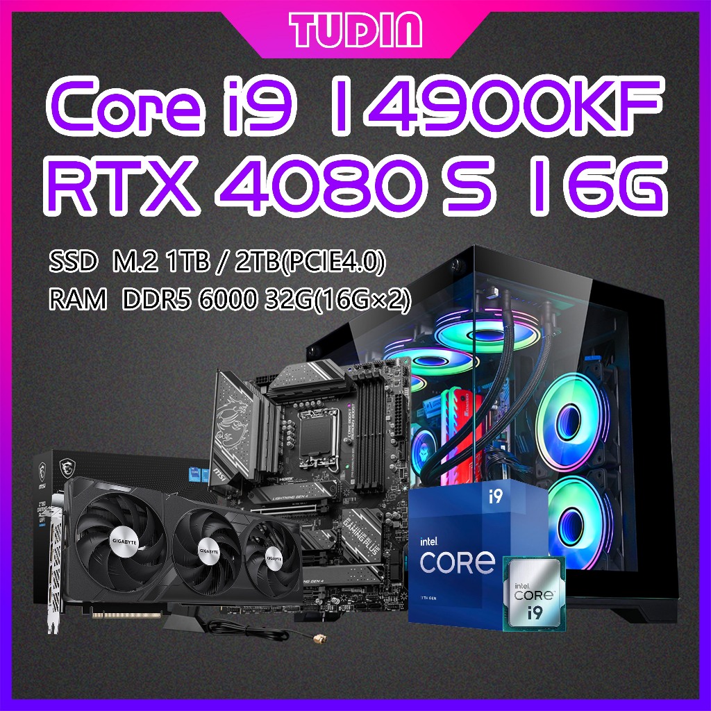 ✅TUDIN✅New PC💥Games Office and Design computer INTEI i9 14900KF/RTX 4080Super16G+Z790 GAMING PLUS+RA