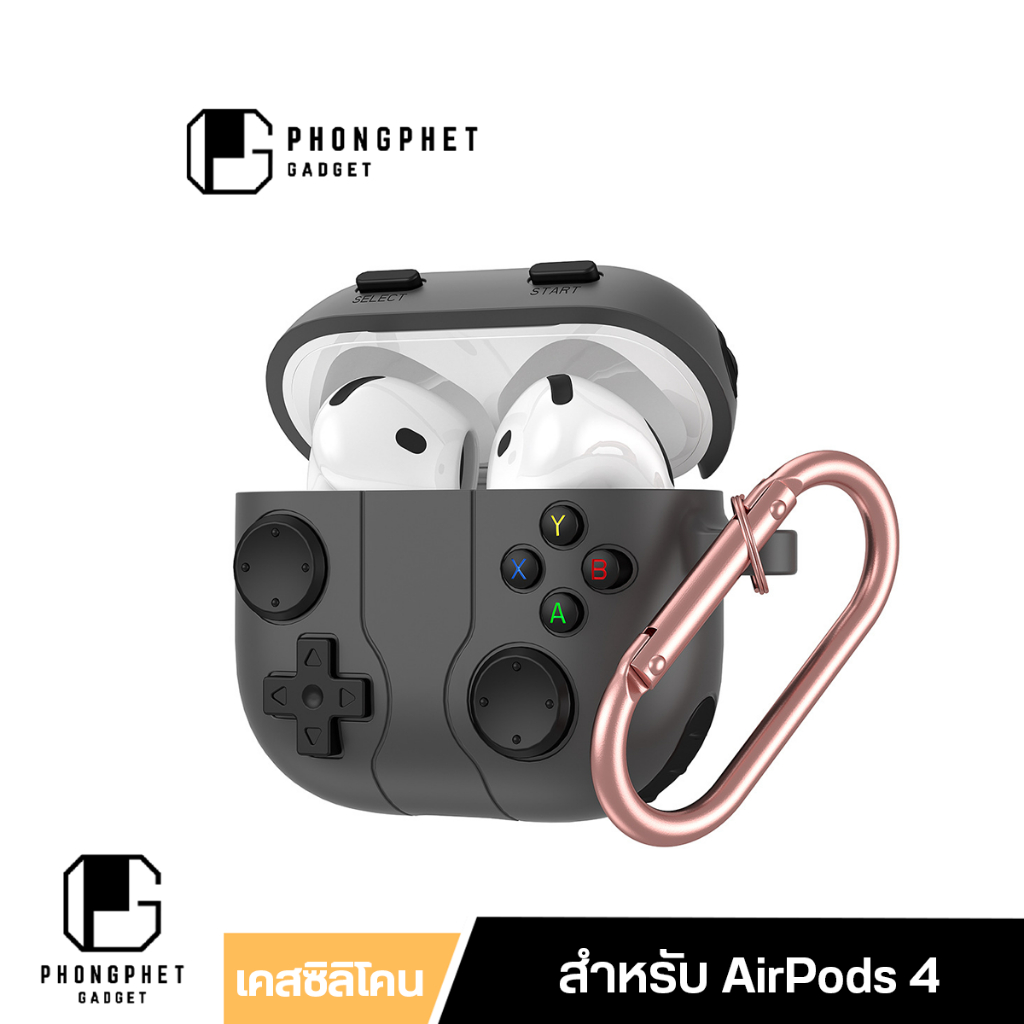 AirPods 4 Case ซิลิโคนนิ่ม ดีไซน์สวย เกมมิ่ง พร้อมตะขอคล้อง Carabiner สำหรับหูฟัง AirPods4 ANC
