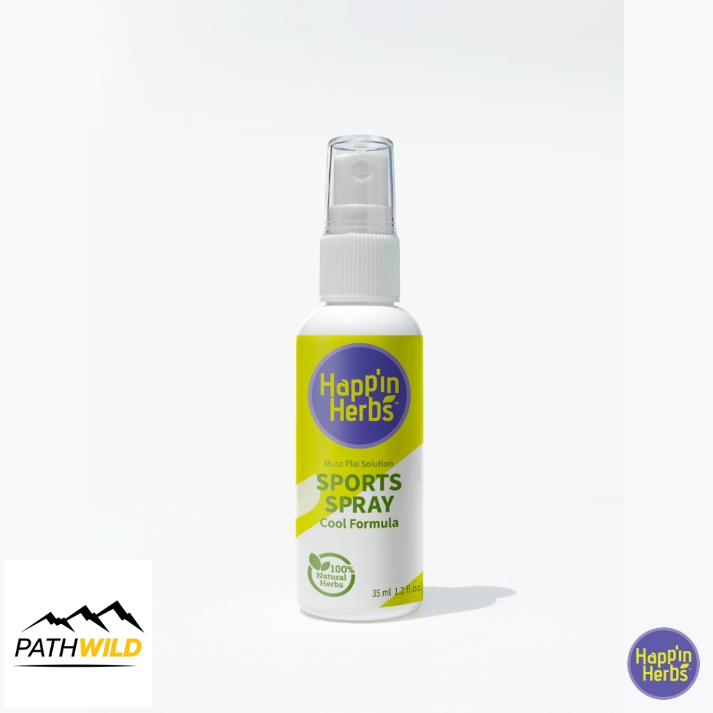 Happ'in Herbs Sports Spray สเปรย์คลายปวดเมื่อยกล้ามเนื้อ สารสกัดไพลเข้มข้น (สูตรเย็น) 35ml