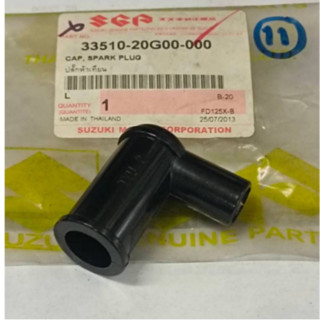 ปลั๊กหัวเทียน BEST125 FD125X-B แท้ศูนย์ SUZUKI รหัส 33510-20…