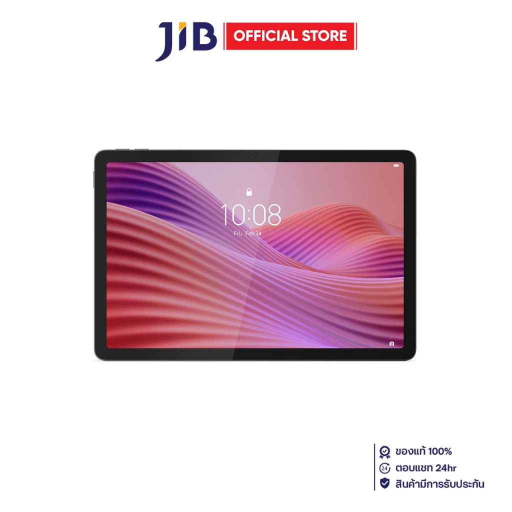 TABLET (แท็บเล็ต) LENOVO TAB - 4GB/128GB LTE LUNA GREY