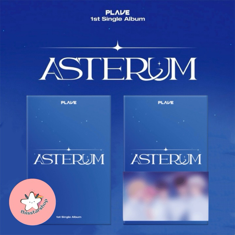 PLAVE อัลบั้ม 1st Single Album [ASTERUM]