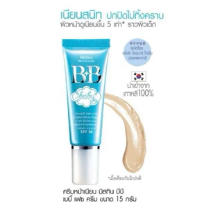 Mistine BB Baby Face Cream มิสทีน บีบี เบบี้ เฟซ ครีม 15 กรัม