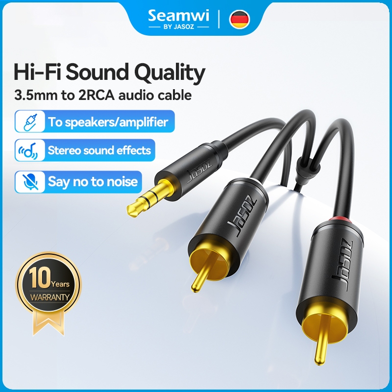 ⚡ส่งจาก กทม⚡Seamwi สายเคเบิลเสียง 3.5 มม เป็น 2RCA สายสัญญาณเสียง AUX เข้า1ออก2 High End Aluminum