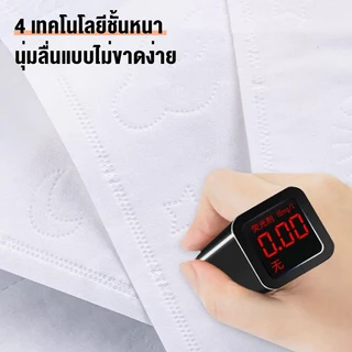 (แพ็ค 5 ม้วน) กระดาษชำระแผ่นใหญ่ โรงแรม/สำนักงาน ชั้นเดียว ทำจากเยื่อไม้ไผ่ ม้วนใหญ่ ประหยัด ใช้งานได้นาน