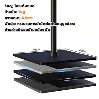 ชุดขาตั้งฉากขนาด 2.4*3M ขาตั้งฉาก ฐานแข็งแรง ปรับความสูง ใช้งานสะดวก ขาตั้งพื้นหลังถ่ายภาพ