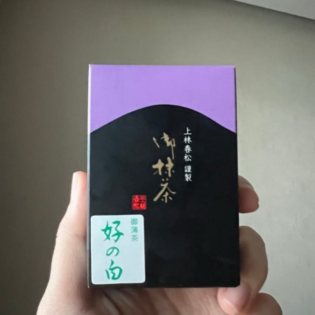 Konomi no Shiro 20 g จาก kanbayashi shunsho 1 กล่อง- ชาเขียวญี่ปุ่นแท้/มัจฉะญี่ปุ่นแท้/Green tea/Mat