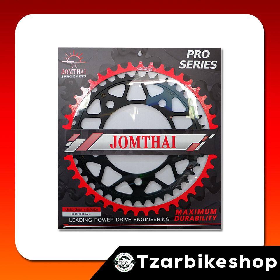 ชุดโซ่ สเตอร์หน้า-หลัง สำหรับรถรุ่น Kawasaki Z900/Z1000 จากแบรนด์ Rk และ Jomthai (520)