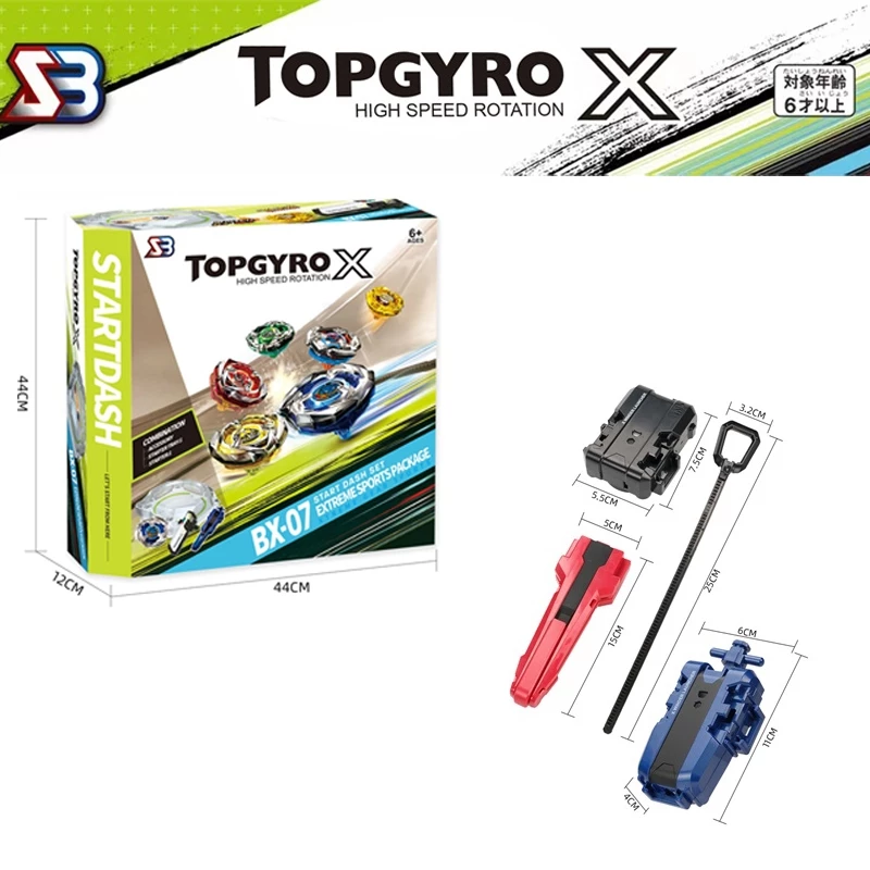 TOPGYGO X ของเล่นเด็ก ลูกข่างแข่งรถสำหรับเด็ก พร้อมกล่องของขวัญสนามขนาดใหญ่ จัดส่งทันที thumbnail 4
