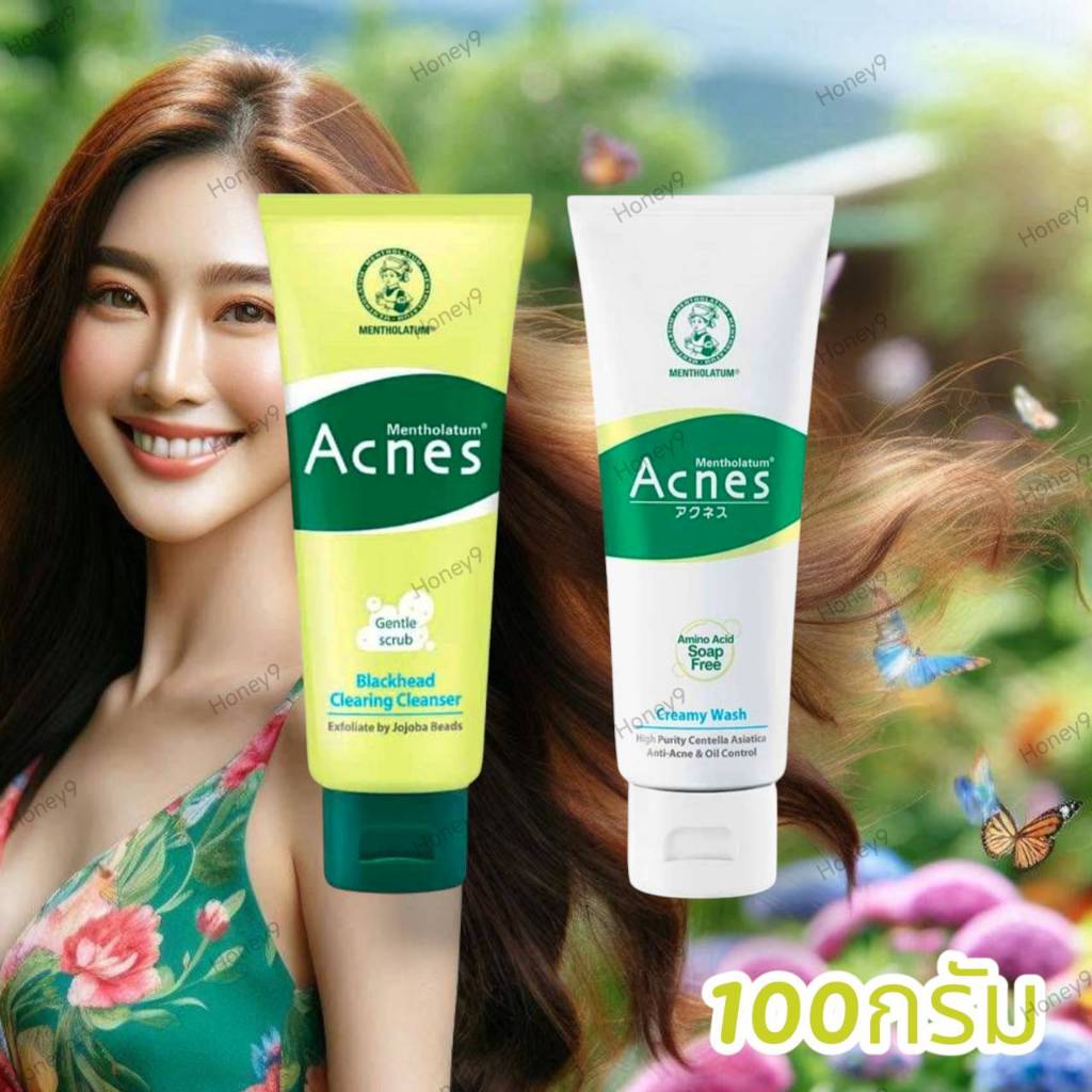โฟมล้างหน้าเมนโทลาทั่ม แอคเน่ส์ 100 กรัม Mentholatum Acnes Cleanser