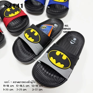 ADDA 82141 82143 BATMAN รองเท้าแตะเด็ก รุ่นเบา กันน้ำ ลิขสิทธ์แท้ แบทแมน