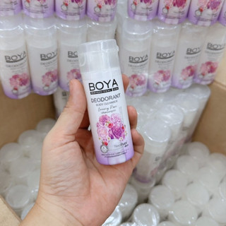 Boya #ม่วงจิ๋ว45ml【สูตรระงับกลิ่นเหงื่อ】ครีมอาบน้ำ❌ไม่ต้องใช…