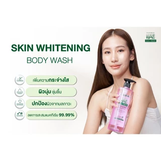 ที ทรี เจลอาบน้ำ Tea Tree Naturally ClearSkin Body Wash 500 ml. #เจลอาบน้ำTeaTree