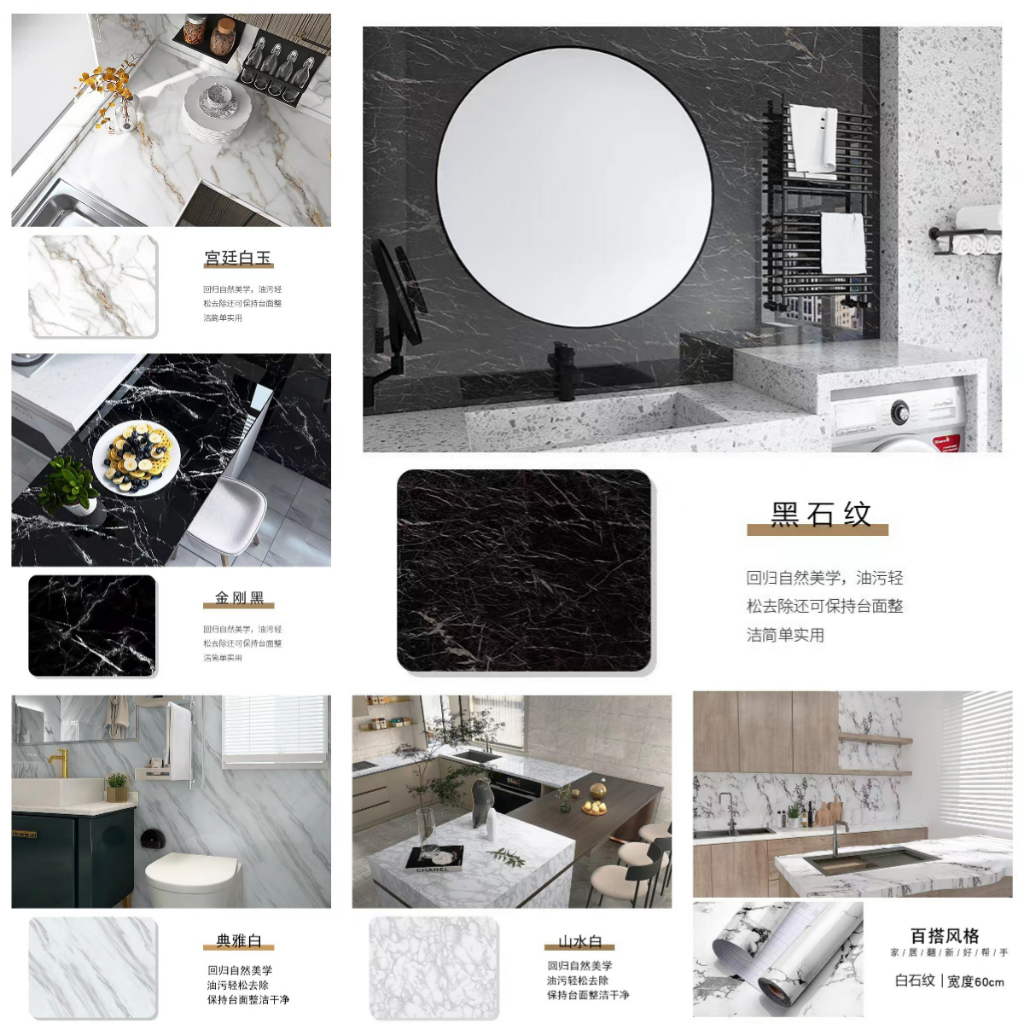 วอลเปเปอร์ลายหินอ่อน วอเปเปอร์ติดผนัง สติ๊กเกอร์ติดผนัง wallpaper pvc สติ๊กเกอร์ติดโต๊ะ ห้องนอน สติกเกอร์กันนำ สติ๊กเกอร