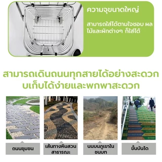 PERDKPAPA จัดส่งจากไทย รถเข็นตะกร้าพับได้ มีฝาปิด รถเข็น รถเข็นอลูมิเนียมมีฝาปิด พับเก็บได้ ขนาด L45x45x90cm M40x40x85cm