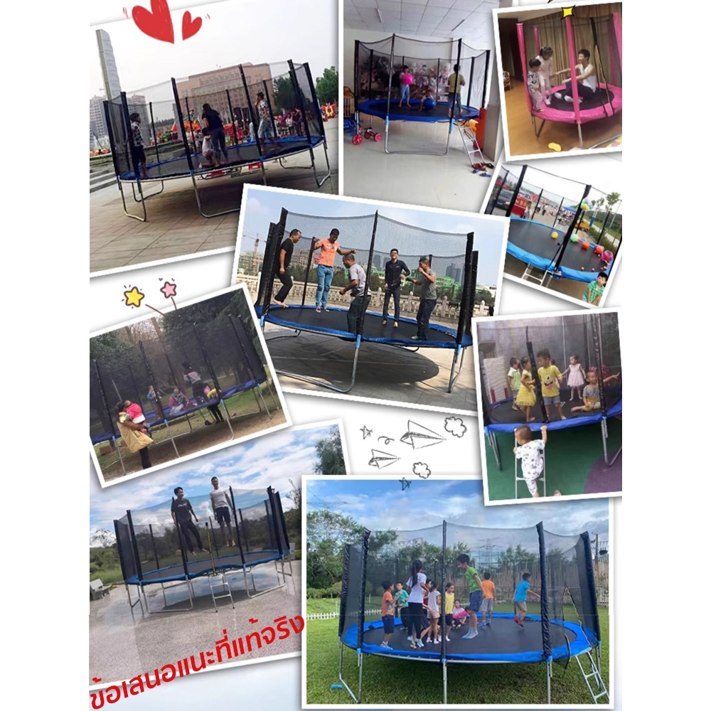 Brightever แทรมโพลีน ขนาด5-12 ฟุต สปริงบอร์ด แทรมโพลีนเด็ก มีบันได อัพเกรดสปริงแข็งแรง มีความยืดหยุ่นสูง - รูปที่ 7