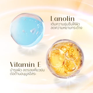 REBIRTH PLACENTA ANTI – WRINKLE CREAM 100ML รีเบิร์ท ครีมรกแกะจากออสเตรเ