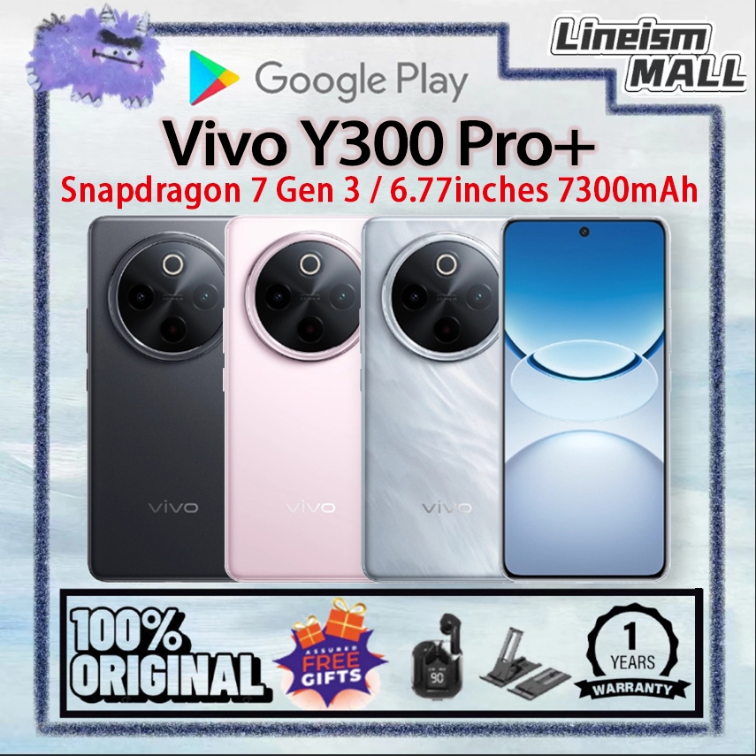 Vivo Y300 Pro+ | Snapdragon 7 Gen 3 | 7300mAh 90W | 6.77" AMOLED | Support Google Play&Thai