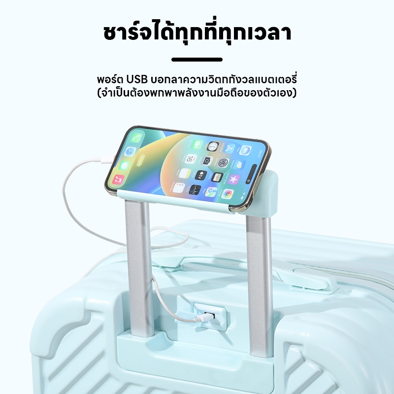 TIYFIY กระเป๋าเดินทาง วัสดุABS+PC รับประกัน 5 ปี/803 กระเป๋าล้อลาก20/24/28นิ้ว carry on luggage กระเป๋าเดินทางอเนกประสงค