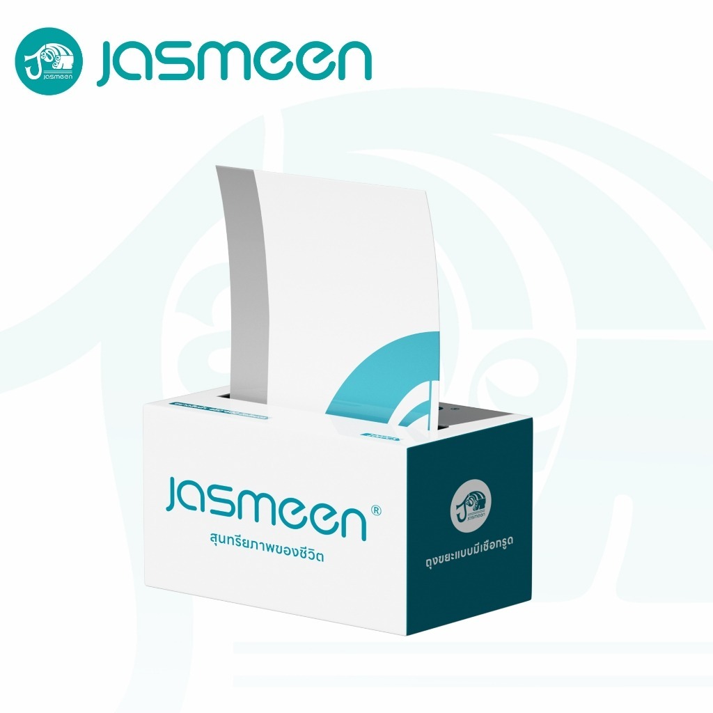 JASMEEN✨ถุงขยะ 45*50 100ใบ/ม้วน ถุงขยะหูหิ้ว อย่างหนาในบ้าน มีหูหิ้วพร้อมทิ้ง รับน้ำหนักได้มาก