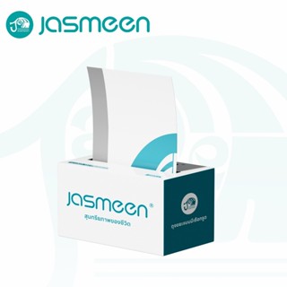 JASMEEN✨ถุงขยะ 45*50 100ใบ/ม้วน ถุงขยะหูหิ้ว อย่างหนาในบ้าน …