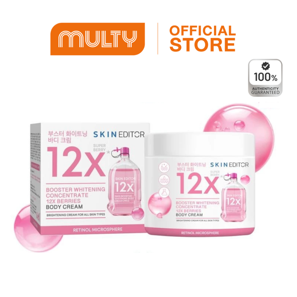 Skin Editor Booster Whitening Concentrate12X Berries Body Cream 250 g.