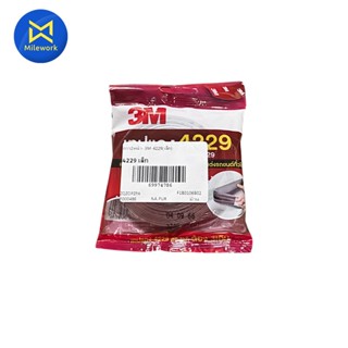 เทปแดง กาว2หน้า 3M ของแท้ล็อตใหม่ รุ่น 4229 ขนาด 12มม. X 2.5…